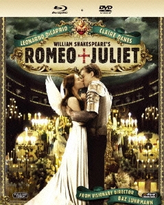 ロミオ&ジュリエット ［Blu-ray Disc+DVD］＜初回生産限定版＞
