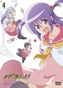 ハヤテのごとく! CAN'T TAKE MY EYES OFF YOU 第4巻＜通常版＞