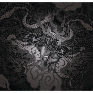 双刻の艶 ［CD+DVD］＜初回限定 通常盤＞