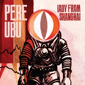 Pere Ubu/ǥեࡦϥ[FIREDU-290]