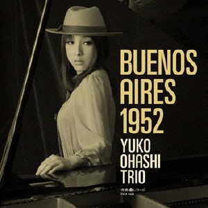 BUENOS AIRES 1952＜完全限定盤＞