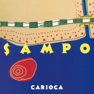 SAMPO