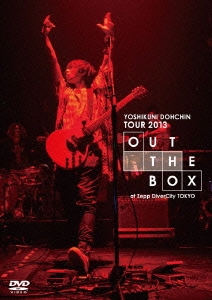 堂珍嘉邦 TOUR 2013 "OUT THE BOX"at Zepp DiverCity Tokyo＜通常盤＞