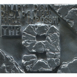 DINARY DELTA FORCE/THE 9[DLIP-0016]