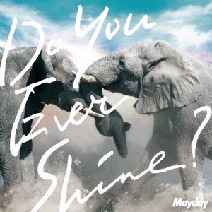 Mayday 五月天 CD・特典DVDセット