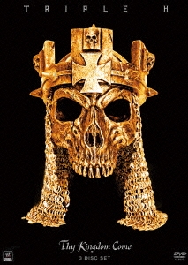 WWE トリプルH ～ザ・キングダム・カム～