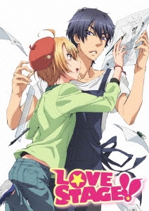 LOVE STAGE!! 第3巻