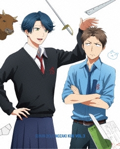 月刊少女野崎くん 第3巻