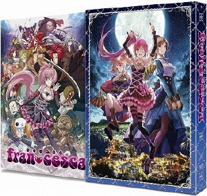 フランチェスカ DVD BOX ［4DVD+CD］