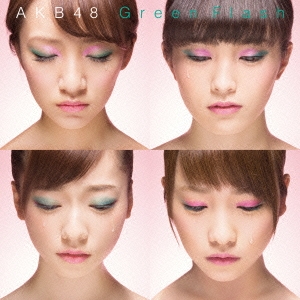 Green Flash ［CD+DVD］＜初回限定盤/Type S＞