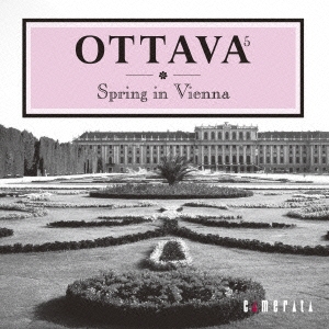 OTTAVA 「春、ウィーンにて」