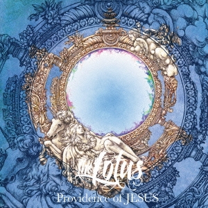 Providence of JESUS ［CD+DVD］＜初回限定盤＞