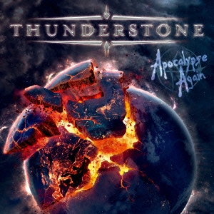 Thunderstone/アポカリプス・アゲイン
