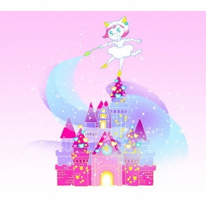 惑星アブノーマル/VIVI de VAVI de LOVE[NECR-1013]