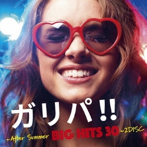 TOWER RECORDS ONLINE㤨֥!! ?After Summer BIG HITS 30?[GLDM-1003]פβǤʤ2,200ߤˤʤޤ