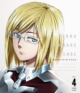 TERRAFORMARS REVENGE Vol.4 ［Blu-ray Disc+CD］＜初回版＞