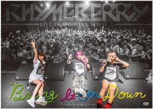 B.I.O.D. LIVE IN WWW X