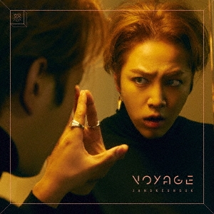 Voyage (B) ［CD+LPサイズジャケット+Special Booklet］＜初回限定盤＞