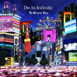 To Know You ［CD+DVD］