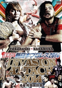速報DVD!新日本プロレス2013 DOMINION 6.22大阪府立体育会館~BODY MAKERコロシアム~ rdzdsi3 速報DVD!新日本プロレス2013 DOMINION 6.22 大阪府立体育会館