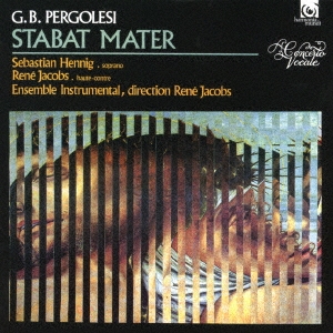 ペルゴレージ:スターバト・マーテル