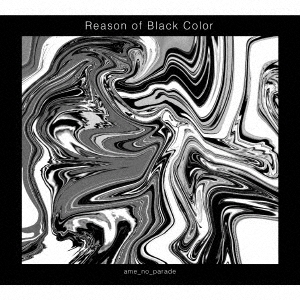 Υѥ졼/Reason of Black Color CD+DVDϡס[VIZL-1297]