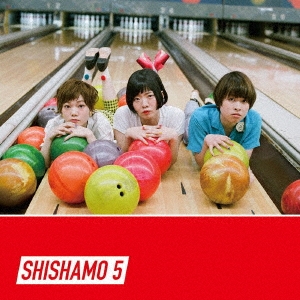 SHISHAMO 5 NO SPECIAL BOX ［CD+ポーチ+Tシャツ］＜完全生産限定盤＞