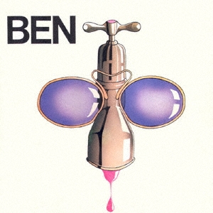 Ben (Progressive Rock)/�٥�[BEL-182916]