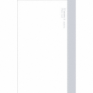 愛しているから Piano Vocal