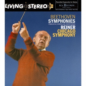 ベートーヴェン:交響曲第1・5・6・7・9番、「フィデリオ」序曲、「コリオラン」序曲(2018年 DSDリマスター)＜完全生産限定盤＞