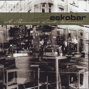 ア・サウザント・ラスト・チャンシズ