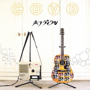 CDVD ［CD+DVD］