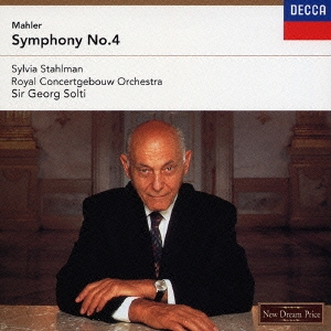 マーラー:交響曲第4番