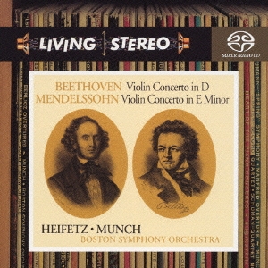 (CD) ヤッシャ・ハイフェッツ 『ベートーヴェン：ヴァイオリン協奏曲』 Amazon | ベートーヴェン&ブラームス:ヴァイオリン協奏曲