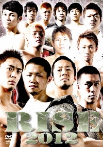 RISE 2012
