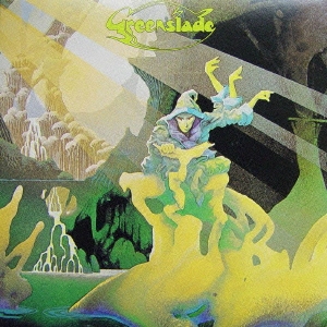 グリーンスレイド