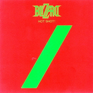 ホット・ショット!