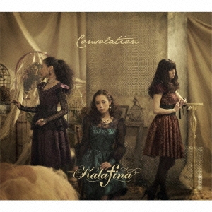 Consolation ［CD+Blu-ray Disc］＜初回生産限定盤B＞