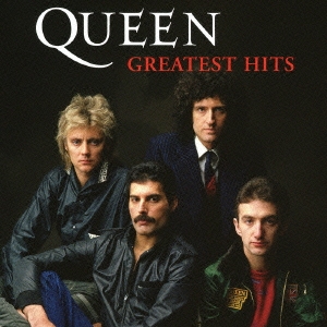 Queen/グレイテスト・ヒッツ ［UHQCD x MQA-CD］＜生産限定盤＞