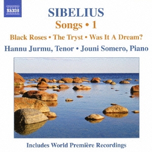 シベリウス:歌曲集 第1集