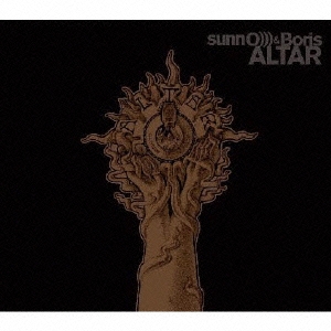 アルター＜完全生産限定盤＞