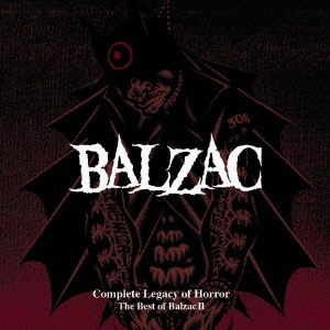 BALZAC/COMPLETE TALES OF HORROR THE BEST OF BALZAC II[PX-223]