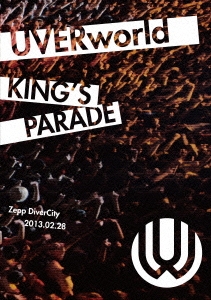 UVERworld/UVERworld KING'S PARADE Zepp DiverCity 2013.02.28̾ǡ[SRBL-1594]