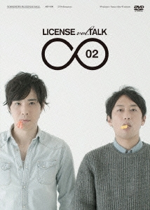LICENSE vol.TALK ∞02