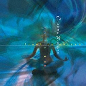 チャクラ・ミュージック