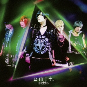 TOWER RECORDS ONLINE㤨THE KIDDIE/emit.[AVCD-48939]פβǤʤ1,650ߤˤʤޤ
