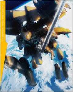 アルドノア・ゼロ 7＜完全生産限定版＞