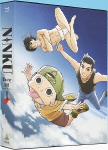 NINKU-忍空- Blu-ray BOX 1 ［4Blu-ray Disc+CD］