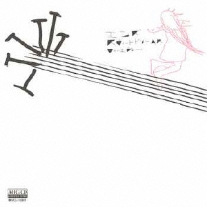 SWEET DREAMS FOREVER