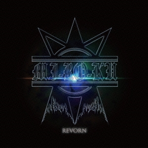 REVORN
